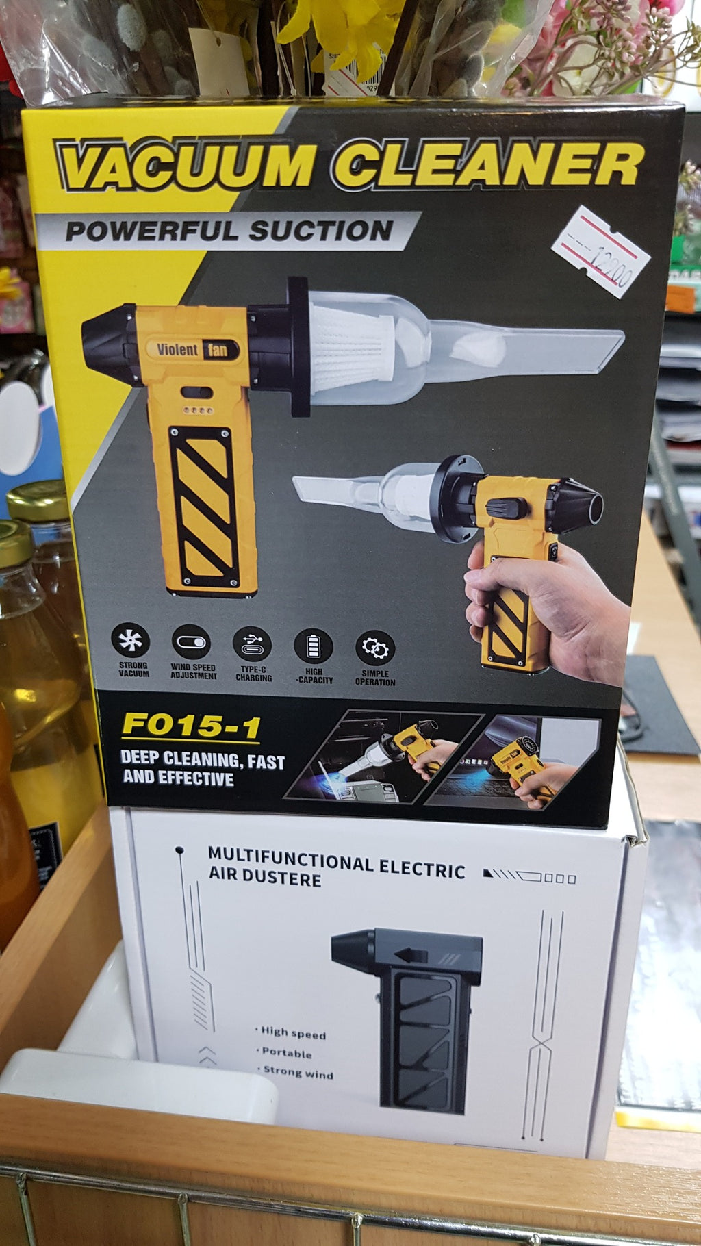 🌀 Sopladora Aire Comprimido Turbo Lezenza - 130.000 RPM Profesional