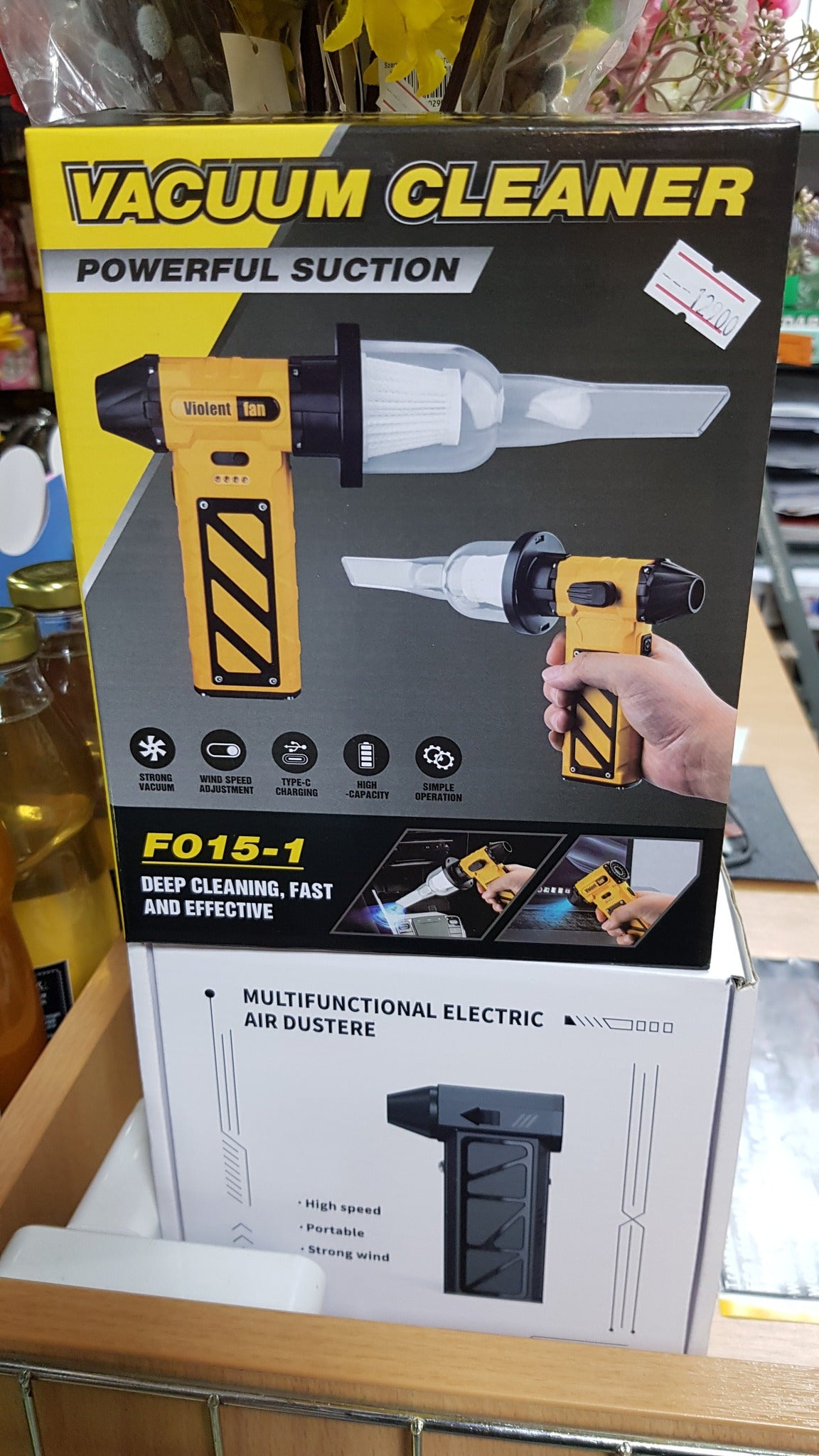 🌀 Sopladora Aire Comprimido Turbo Lezenza - 130.000 RPM Profesional